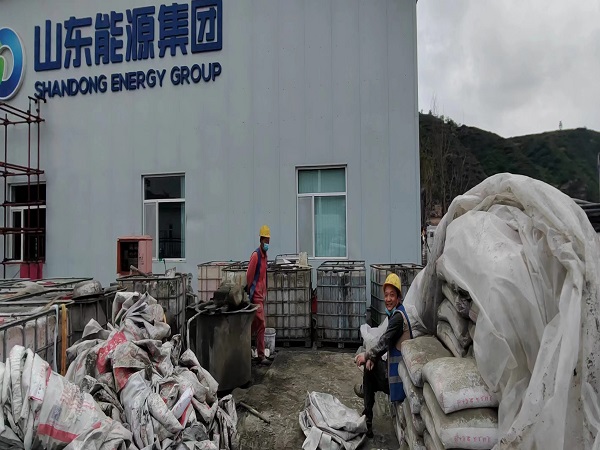 怀仁厂房地面下沉注浆加固