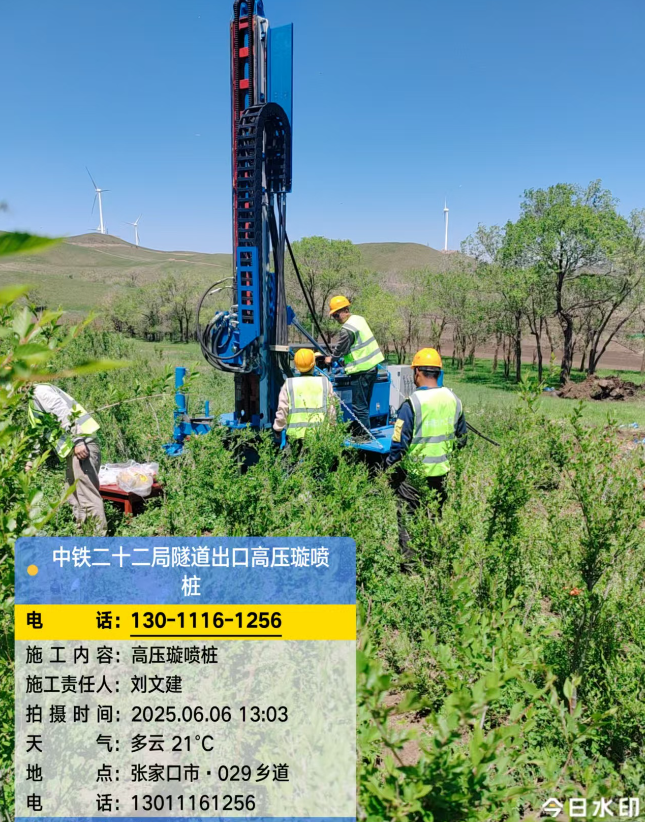 怀仁高压旋喷注浆法与压力注浆法有何区别？